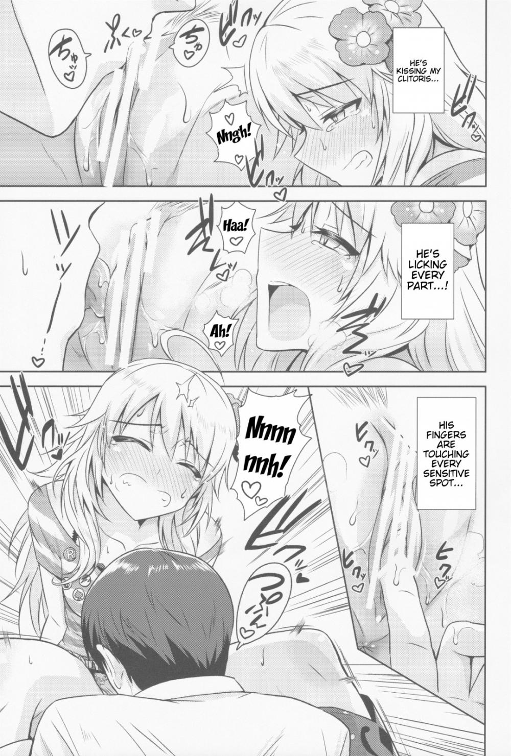 Hentai Manga Comic-Oshiete MY HONEY-Read-22